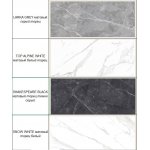 ГАУДИ Стол  круглый 0,85 (керамогранит)