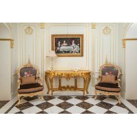 ВЕРСАЛЬ Консоль