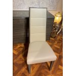 TD29CE DAMIANI СТУЛ, цвет GREY ANGLEY