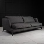 Диван DIMENSION 
