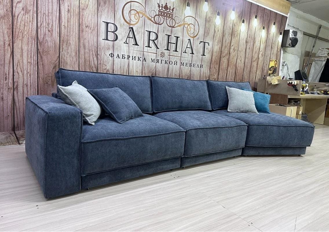 ШЕЛБИ Диван с оттоманкой