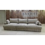 ДРИМ Диван прямой 3-х местный