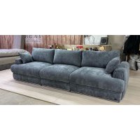 ДРИМ Диван прямой 3-х местный