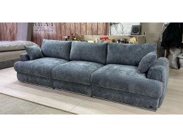 ДРИМ Диван прямой 3-х местный