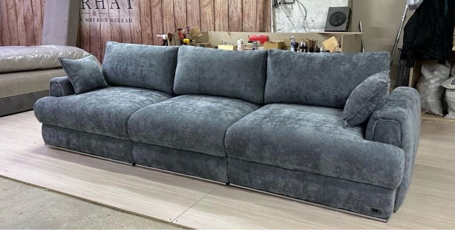 ДРИМ Диван прямой 3-х местный