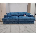 ДРИМ Диван прямой 2-х местный