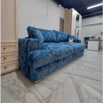 ДРИМ Диван прямой 2-х местный