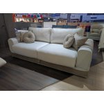 ДЖЕВЕЛ Диван 2 секции