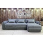 ДОЛЬЧЕ Диван с оттоманкой