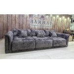 БОРНЕО Диван 3 секции БОРНЕО Диван 3 секции