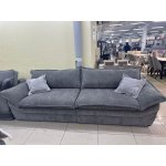 ЛИМБЕР Диван 2 секции