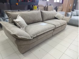 ЛИМБЕР Диван 2 секции