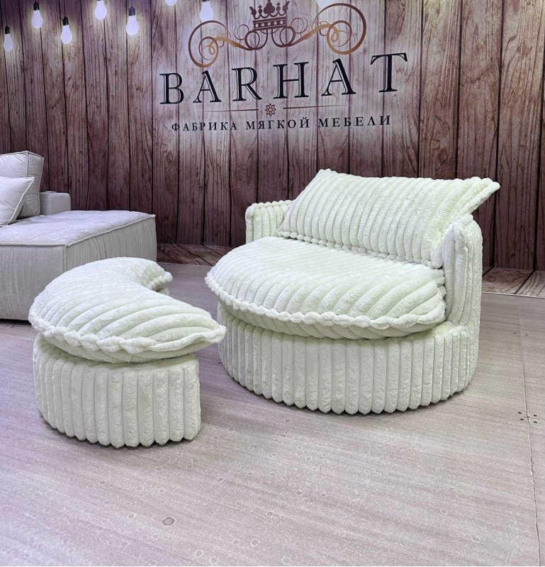 НАОМИ Кресло с пуфом