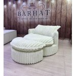 НАОМИ Кресло с пуфом