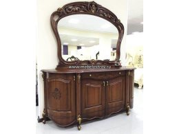 Аллегро Зеркало