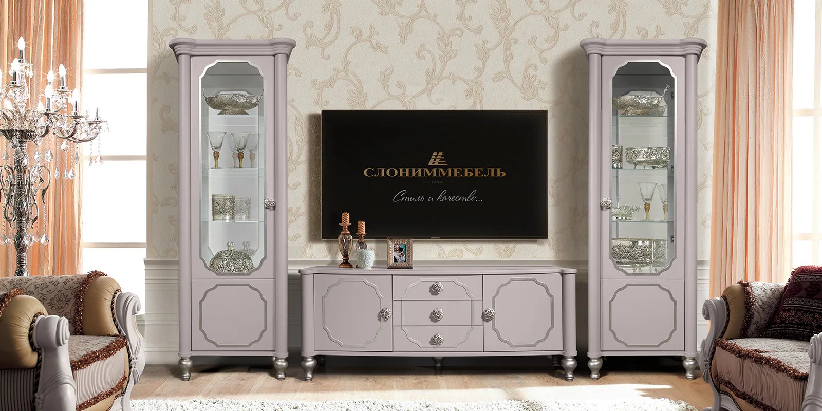 ВЕНА мебель для гостиной