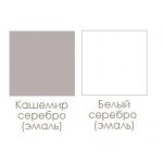 ВЕНА Шкаф для одежды 5-ти дверный