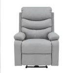 BUFETTE-14 LIGHT GREY Кресло с реклайнером