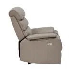 HK034-04 LIGHT BROWN Кресло кожаное с реклайнером