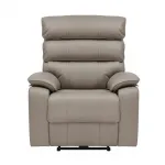 HK034-04 LIGHT BROWN Кресло кожаное с реклайнером