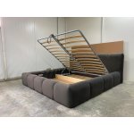 КАТРИН Кровать на 1200