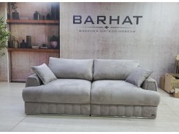 Прямой диван ДРИМ Barhat (Бархат)