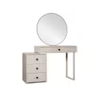 СЕВИЛЬЯ Туалетный столик