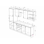 ПРОВАНС Кухонный гарнитур на 2,8