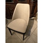 AREN (АРЕН) Гостиная