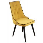 HUNKAR 1020 Стул