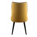 HUNKAR 1020 Стул