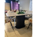 ВАВИЛОН Стол обеденный