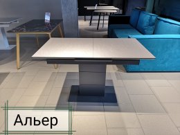  АЛЬЕР Стол обеденный 1,4-1,8