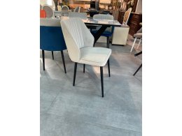 ДЖУЛИАН Стул