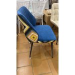 ДЖУЛИАН Стул