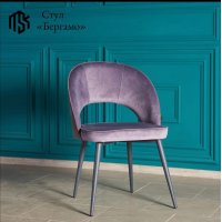 БЕРГАМО Стул