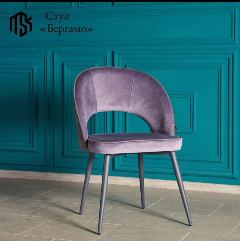 БЕРГАМО Стул