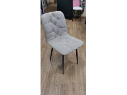 Металлический стул КОЛУМБ МСК