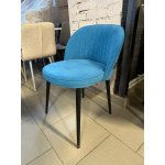 КАЛЬЯРИ Стул