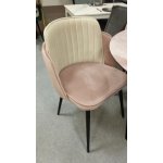 ПЕНЕЛОПА Стул