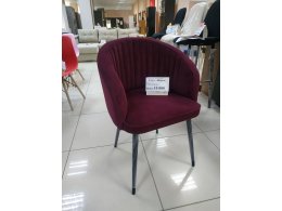 Металлический стул ШАРМ МСК