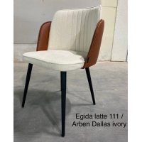 ПЕНЕЛОПА Стул