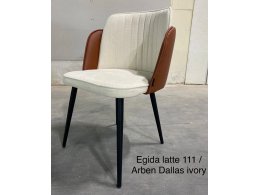 Металлический стул ПЕНЕЛОПА МСК