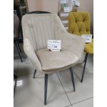 ВЕРСАЛЬ Стул