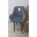 ВЕРСАЛЬ Стул барный