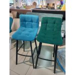 КАЛИФОРНИЯ Стул барный
