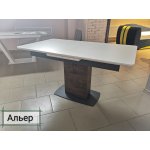 Обеденная группа АЛЬЕР + ДЖУЛИАН