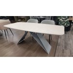 СИЦИЛИЯ Стол обеденный 1,9-2,5