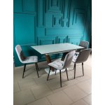 ВЕРОНА Стол обеденный 1,4-1,8