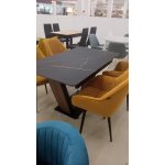 ВЕРОНА Стол обеденный 1,4-1,8